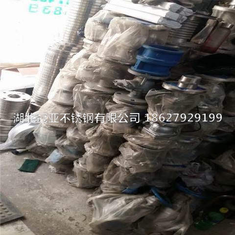 在對(duì)武漢不銹鋼閥門進(jìn)行加工時(shí)會(huì)遇到的問(wèn)題